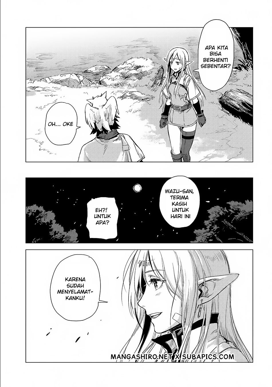 Sono Mono. Nochi ni… Chapter 04 Gambar 31